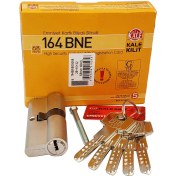 تصویر سیلندر ضد دریل کالی ۷ سانتی متر با کلید کامپیوتری 