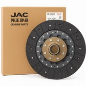 تصویر دیسکو صفحه اصلی KMC T8 برند جک موتور 