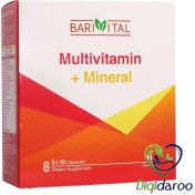 تصویر کپسول مولتی ویتامین مینرال باریویتال 60 عدد ا Barivital Multivitamin Mineral 60 Caps Barivital Multivitamin Mineral 60 Caps