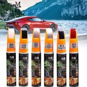 تصویر قلم خش گیر خودرو رنگ نقره‌ای سایپا ساخت آلمان ۱۲ میلی‌لیتر 