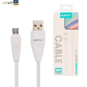 تصویر کابل تبدیل USB به MicroUSB نیتو مدل UC041 طول 1 متر 