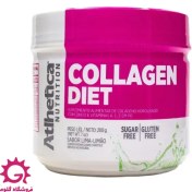 تصویر کلاژن دایت اتلتیکا Atlhetica Collagen Diet