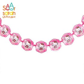 تصویر ریسه تولد برجسته تم کیتی 