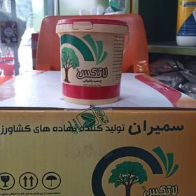 تصویر چسب باغبانی لاتکس سمیران (چسب هرس، پیوند و قلمه زنی) یک کیلویی (grafting and prunning wax) 