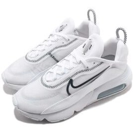 nike ck2612