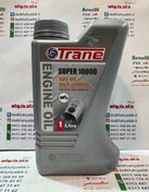 تصویر روغن موتور ترن 10000 (TRANE) (20W50) 