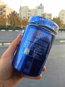 تصویر بی سی اا کمپانی قدرتمند گالوانیزه Galvanize