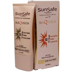 تصویر ضد آفتاب سان سیف مدل مکیسان SPF50 کرم پودری بژ رز گلد 