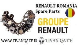 تصویر دیود دینام ال90 ساندرو استپ وی وارداتی T.ONE رنو رومانی کد99040006 RENAULT ROMANIA Spare Parts