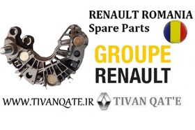 تصویر دیود دینام ال90 ساندرو استپ وی وارداتی T.ONE رنو رومانی کد99040006 RENAULT ROMANIA Spare Parts