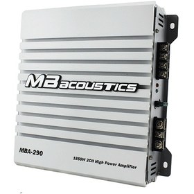 تصویر آمپلی فایر ام بی آکوستیک مدل MBA-290 ا MB Acoustics MBA-290 Car Amplifier MB Acoustics MBA-290 Car Amplifier