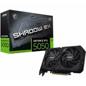 تصویر کارت گرافیک ام اس آی RTX 5050 Shadow 2X OC حافظه ۸ گیگابایت GDDR6 