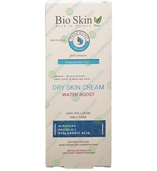 تصویر کرم مرطوب کننده و آبرسان پوست خشک بایو اسکین پلاس 75 میلی لیتر - Bio Skin Plus Moisturizing Cream For Dry Skin 75 ml 