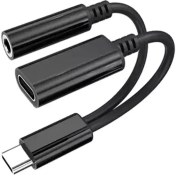تصویر مبدل Type-C به AUX / Type-C کامیکا مدل 1066 COMICA USB-C TO AUX AND USB-C