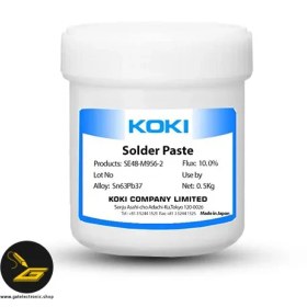 تصویر خمیر قلع کوکی (KOKI) 37/63 