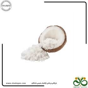 تصویر پودر نارگیل چرب 