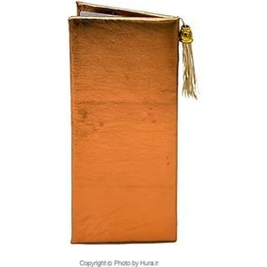 تصویر فروشگاه لوازم جشن هورا