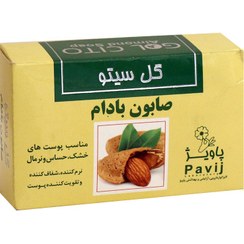 تصویر صابون بادام گل سیتوGol Cito Almond Soap 