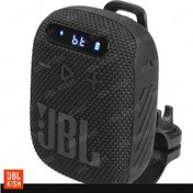 تصویر اسپیکر بلوتوثی قابل حمل جی بی ال مدل JBL Wind 3 JBL Wind 3