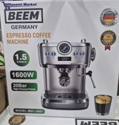 تصویر اسپرسو ساز نیمه صنعتی بیم مدل BEC2501 