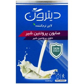 تصویر صابون دیترون حاوی پروتئین شیر وزن ۱۱۰ گرم 