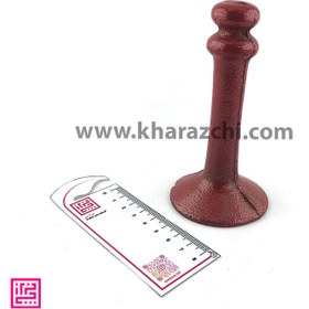 تصویر مشته کد 1 چدنی کوچک 