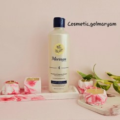 تصویر شامپو سر مورینگا شماره 4 Moringa EMO