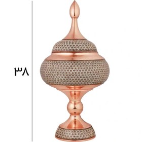 تصویر شکلات خوری 35 خاتم 24 سیم 