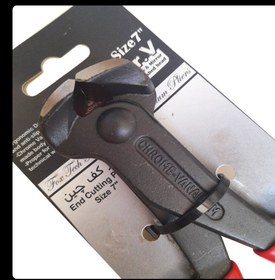 تصویر کف چین فاکس سایز ۷ 