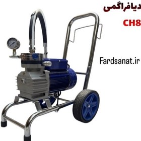 تصویر ایرلس دیافراگمی مدل CH80 