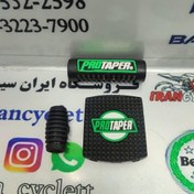 تصویر ست لاستیک پدال دنده و هندل و ترمز رنتال پروتایپر مشکی 