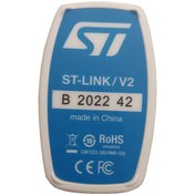 تصویر پروگرامر و دیباگر اس تی مدل ST-LINK V2 مخصوص تراشه های STM8 و STM32 
