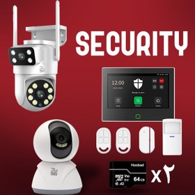 تصویر پکیج امن پیشرفته 