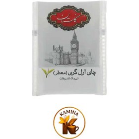 تصویر چای سیاه کیسه‌ای گلستان ارل گری تشریفات 100 عددی 