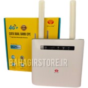 تصویر مودم سیم‌کارتی آن لینک مدل G525 Pro ۴G LTE 