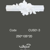 تصویر گل میانی قاب بندی پلی یورتان ایرانی 