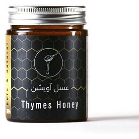 تصویر عسل ارگانیک آویشن مدا - 500 گرم Organic Thyme Meda Honey - 500 g