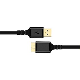 تصویر کابل هارد اکسترنال USB3.0 کی نت پلاس مدل KP-C4016 طول 0.6 متر ا K-Net Plus KP-C4016 USB3.0 Hard External Cable 0.6M K-Net Plus KP-C4016 USB3.0 Hard External Cable 0.6M