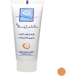 تصویر کرم مرطوب کننده دکتر ژیلا مدل 954 حجم 60 میلی لیتر 