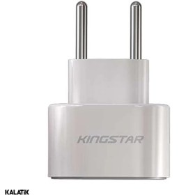 تصویر تبدیل دیواری کینگ استار مدل KW170 اصلی King Star KW170 Universal Power Plug Adapter