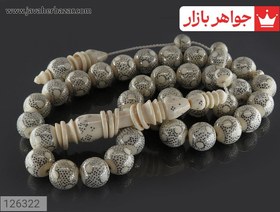 تصویر تسبیح عاج فیل ۳۳ دانه نقره کوب مصری کد ۱۲۶۳۲۲ 