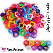 تصویر حلقه واشری کبوتر 