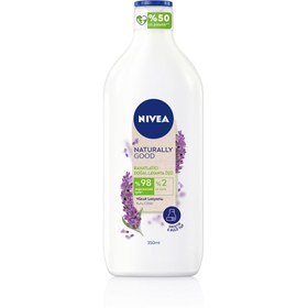 تصویر کرم بدن Nivea | 20000035365085 