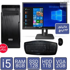 تصویر سیستم کامپیوتر کامل تیما با پردازنده i5 و مانیتور 22 اینچ و ماوس کیبورد SYSTEM COMPLETE TIMA 2