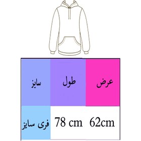 تصویر هودی زنانه مدل پروانه کد L425 T فری سایز (38-46) متفرقه