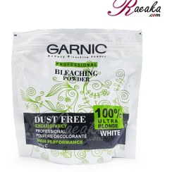 تصویر پودر دکلره سفید گارنیک 500گرمی GARNIC bleaching powder ا شناسه کالا: 155576 شناسه کالا: 155576