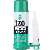 تصویر 123 ایزو 400 میل ترکیه 