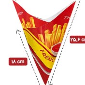 تصویر قیف سیب زمینی سرخ کرده جدید 