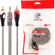 تصویر کابل 1 به 2 صدا XP-Product 1.5m کد 2 XP-Product 3.5mm Stereo Jack to 2 RCA 1.5m Audio Cable