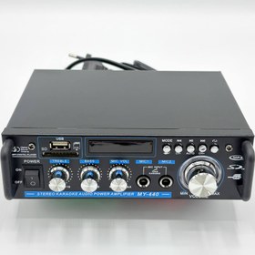 تصویر آمپلی فایر کوچک MY-440 